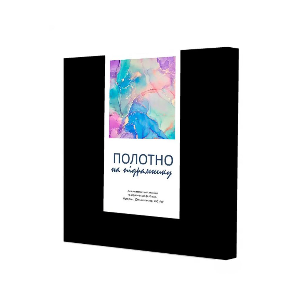 Чорне полотно для малювання 25*25