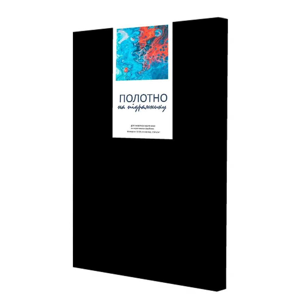 Чорне полотно для малювання 28*40