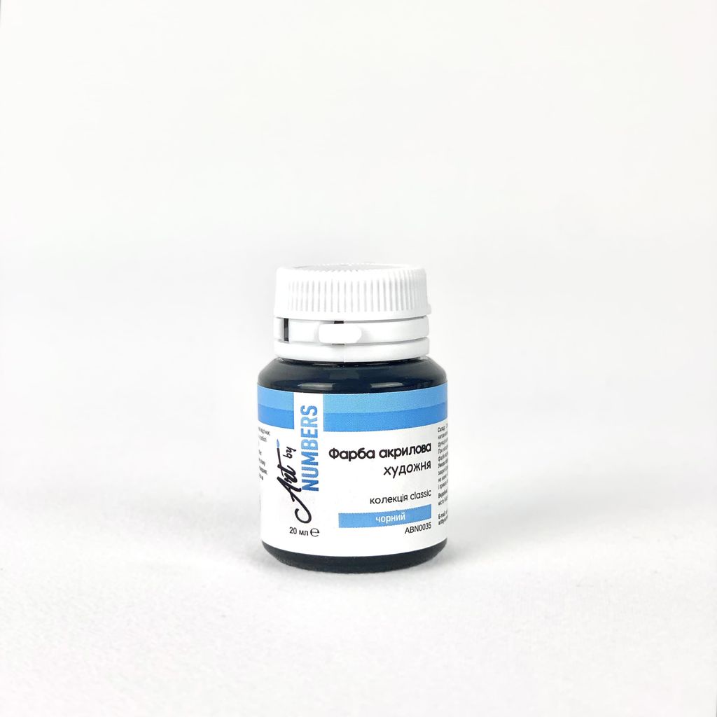 Фарба акрилова classic Чорна, 20 мл