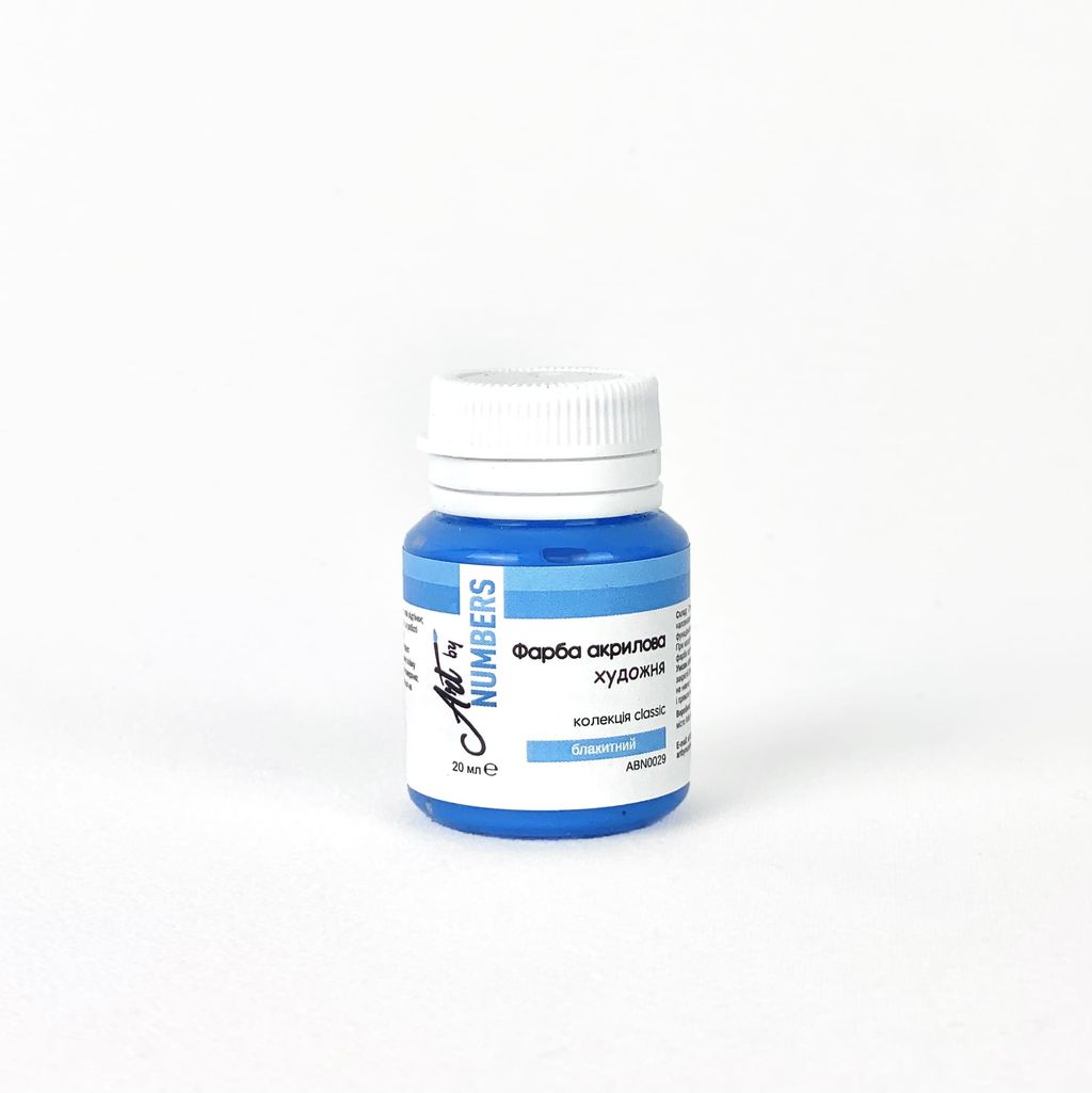 Фарба акрилова classic Блакитна, 20 мл