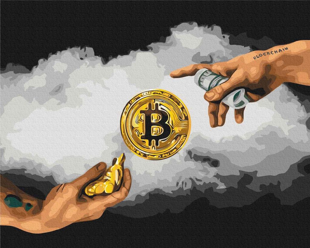 Створення Біткоїна