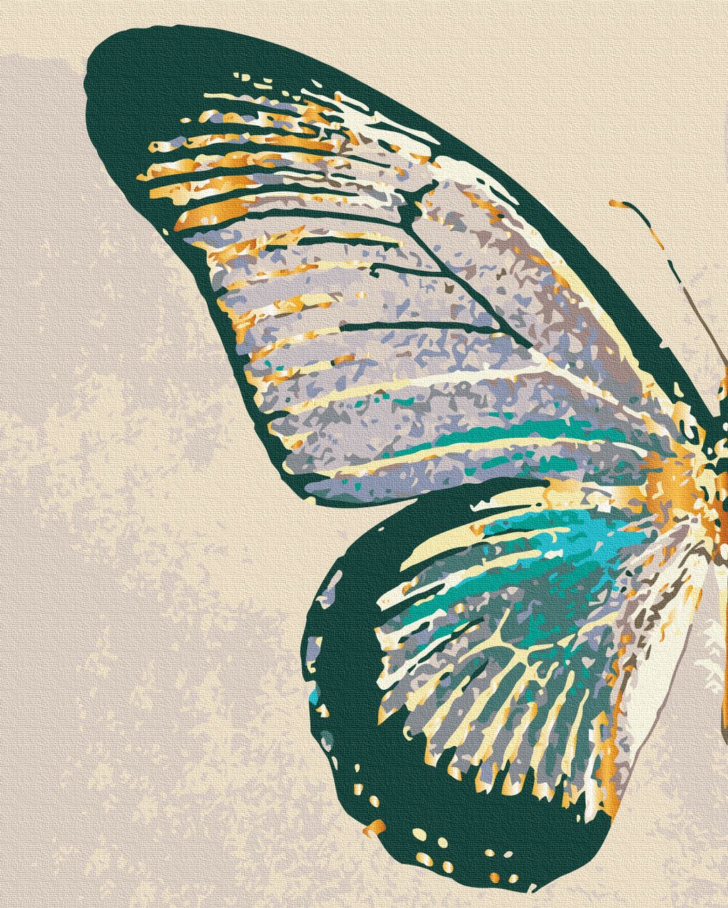 Смарагдове крильце