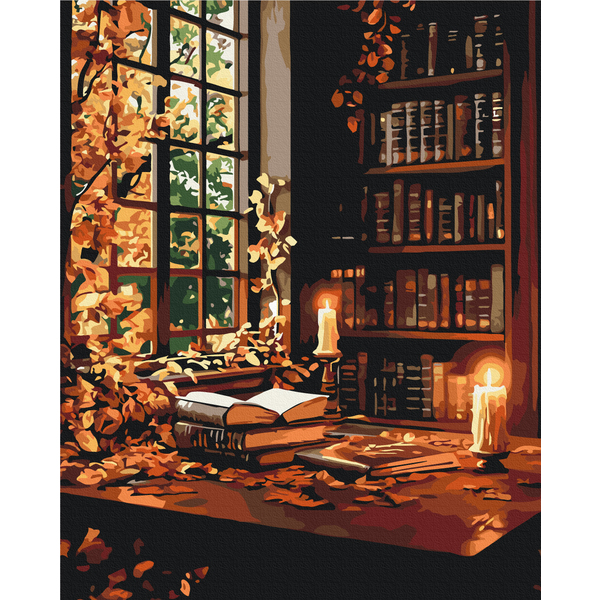 Осіння бібліотека
