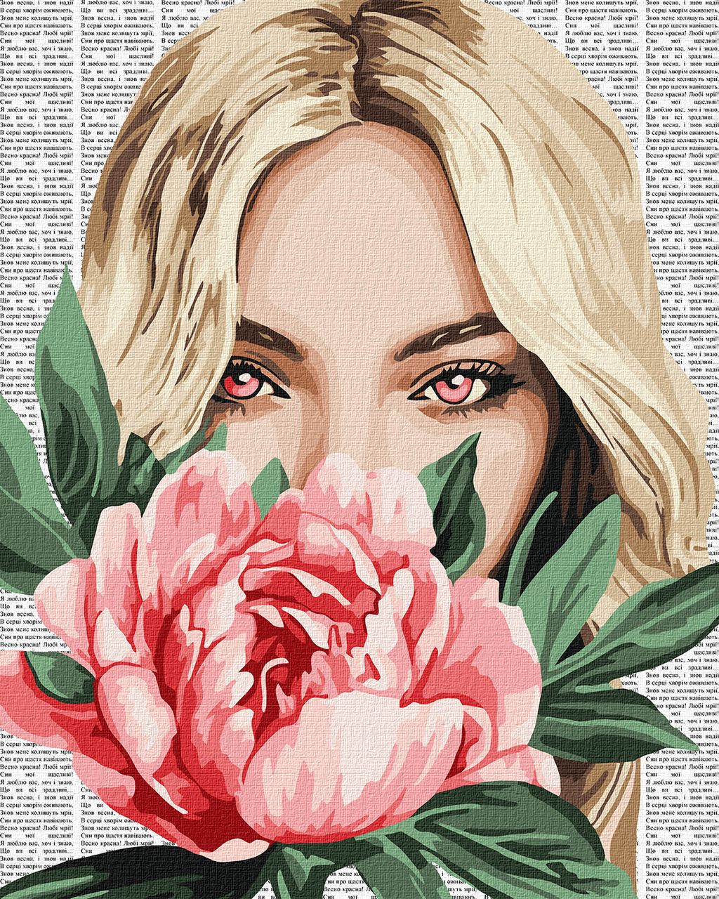 Барвиста поезія: Півонія