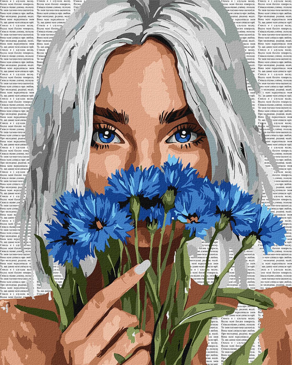 Барвиста поезія: Волошки