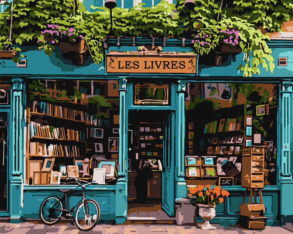 Світ книжок