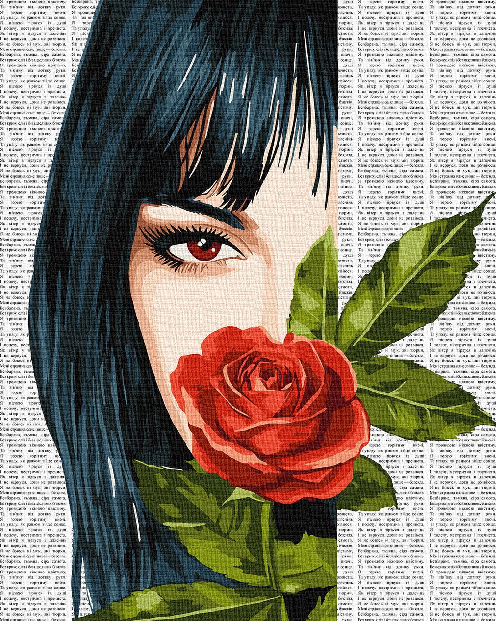 Барвиста поезія: Червона троянда