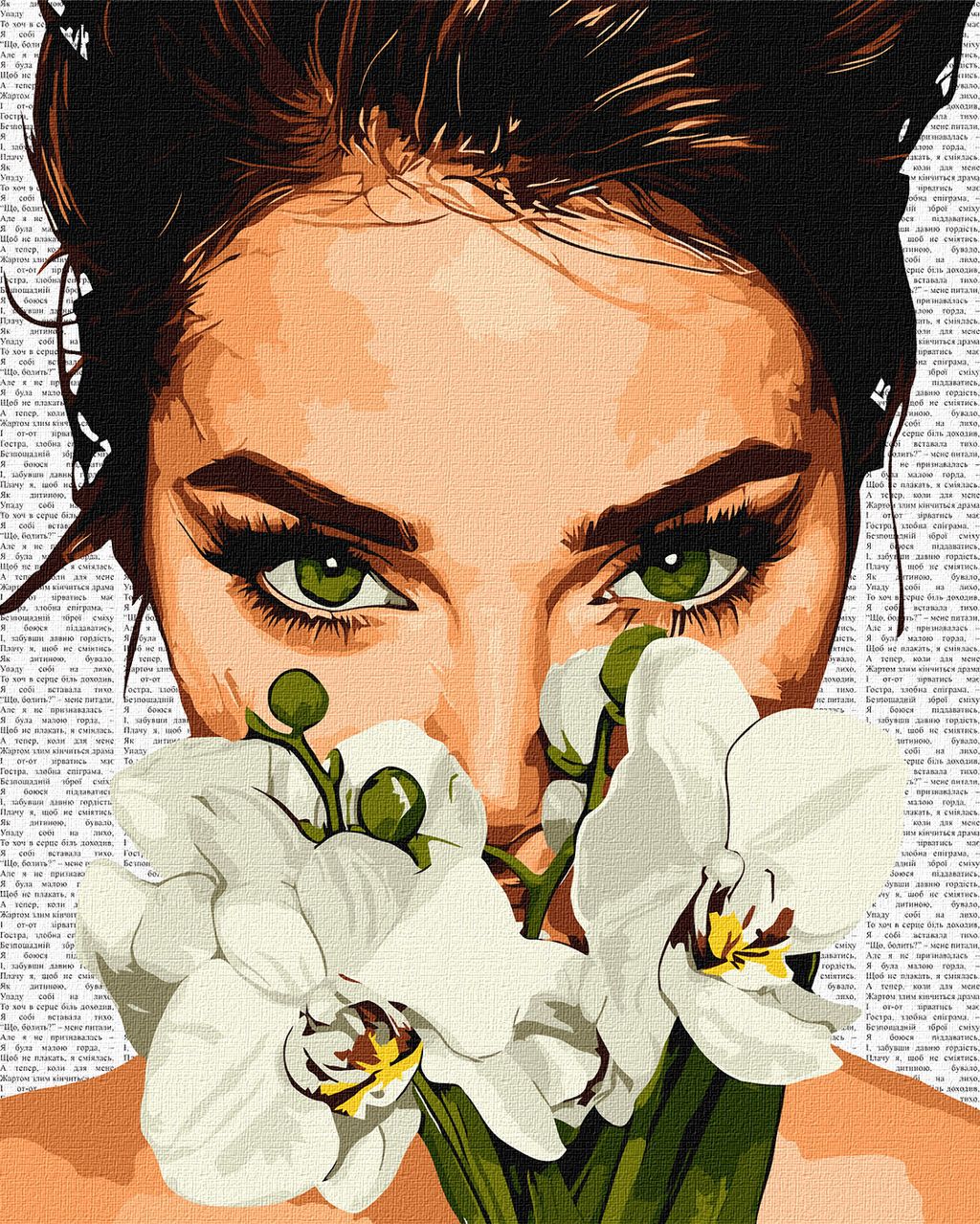 Барвиста поезія: Орхідея