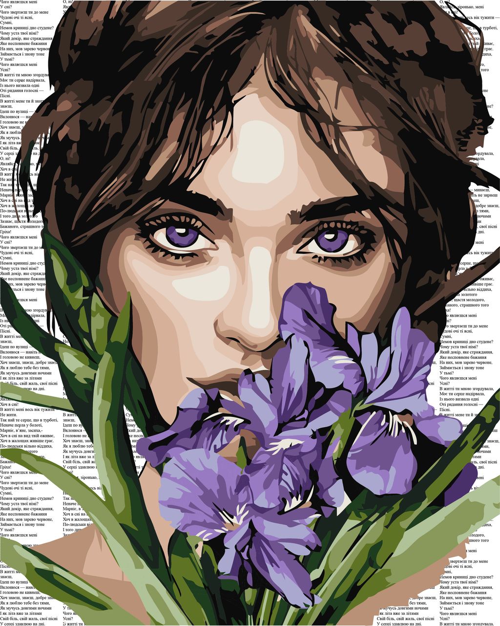 Барвиста поезія: Фіолетові іриси