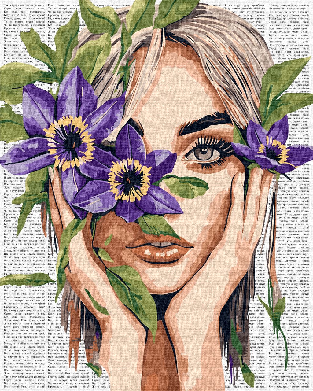 Барвиста поезія: Клематис