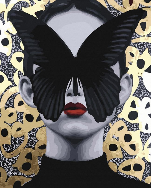 Вона, що бачить інакше