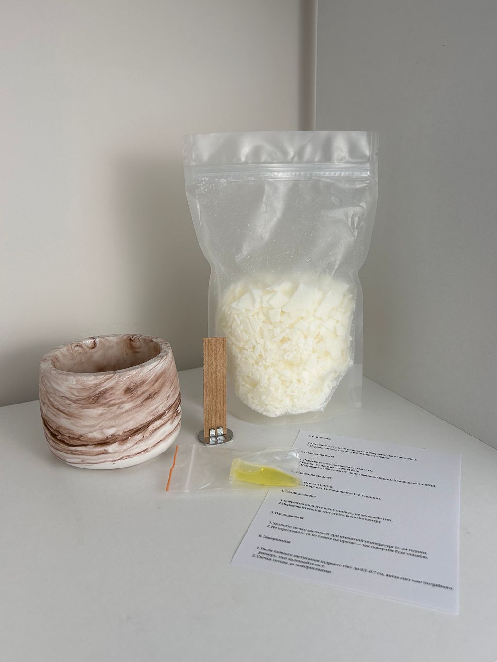 Набір для створення свічки “Затишний вечір”