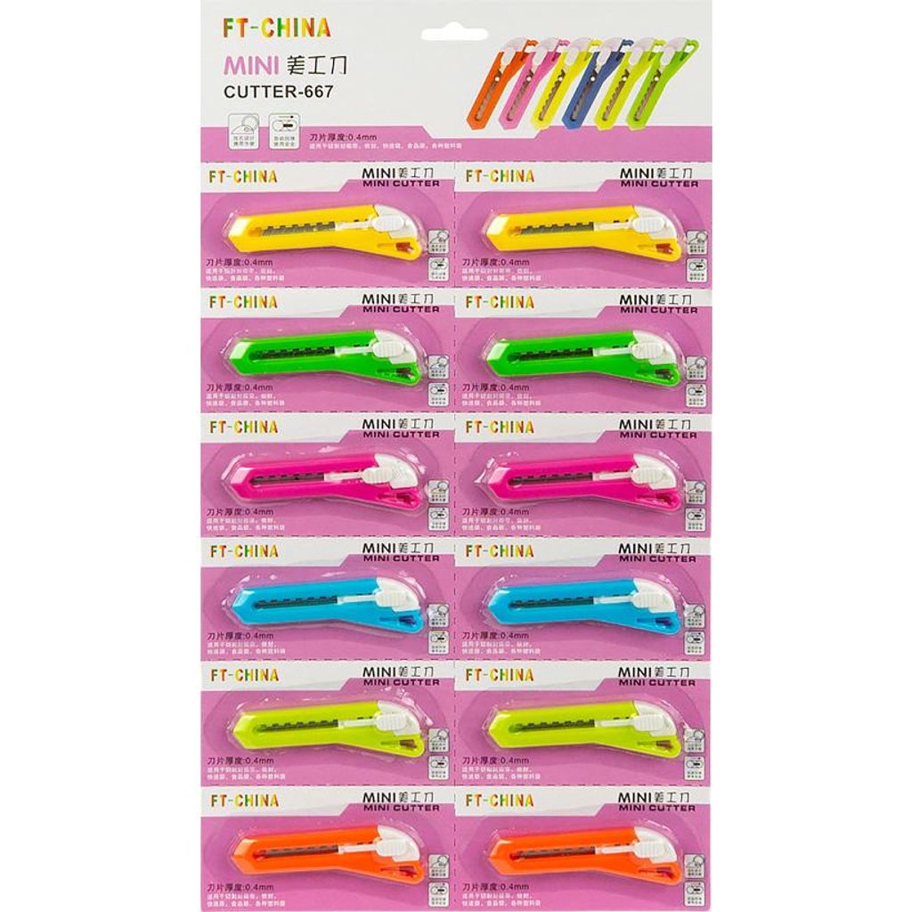 Ніж канцелярський міні 8*2см,товщина леза 0,4мм, 1 шт