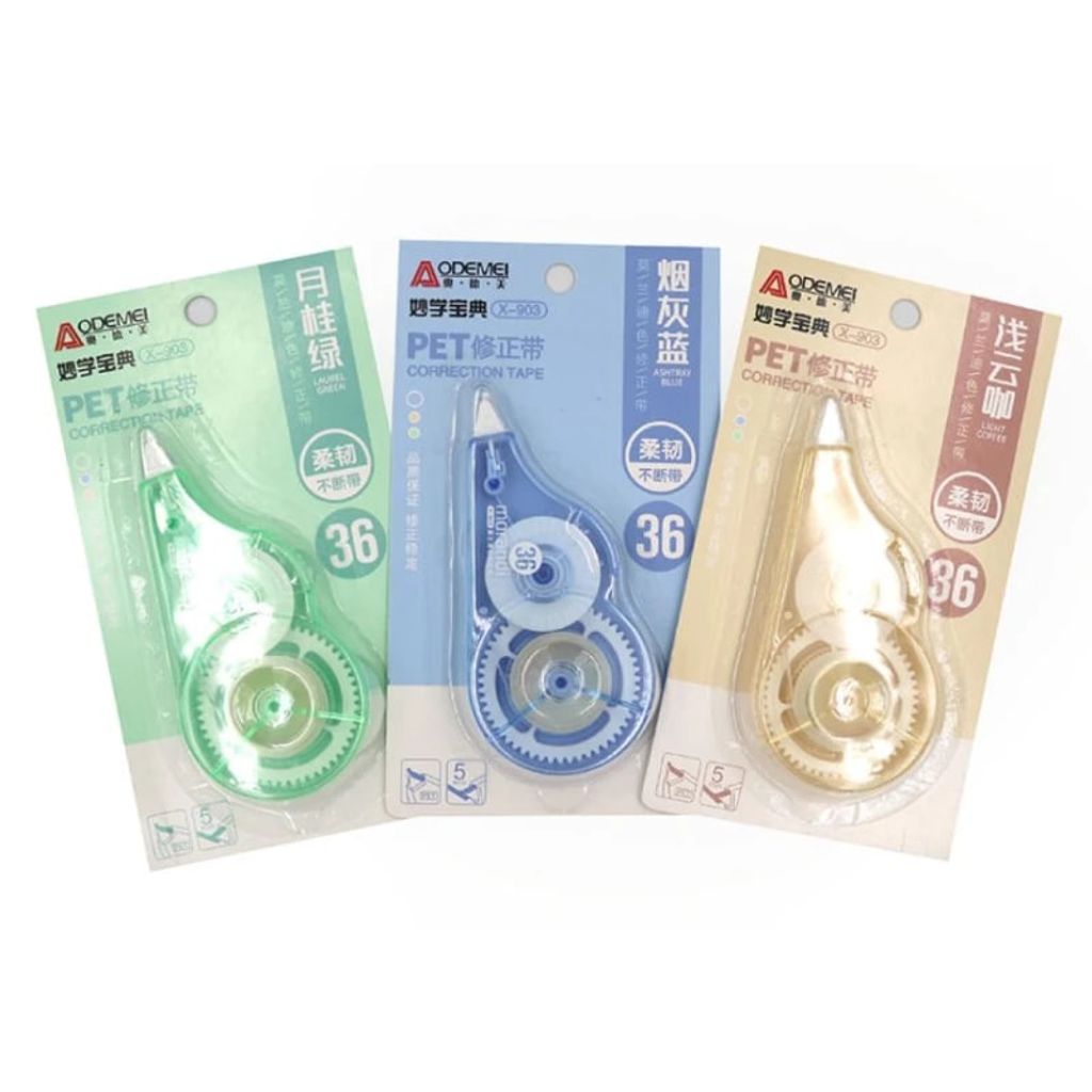 Коректор стрічковий "AODEMEI" в асортименті