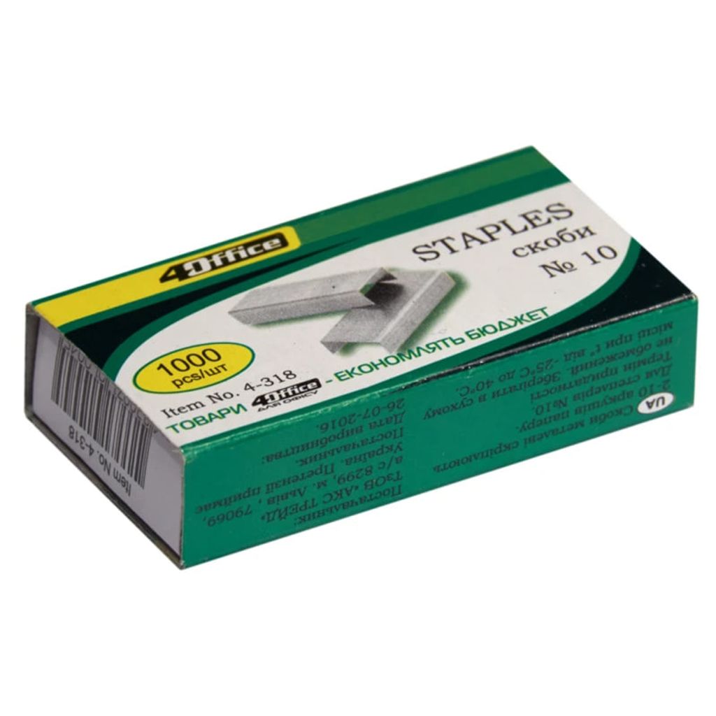 Скоби "4OFFICE" №10 (1000шт)