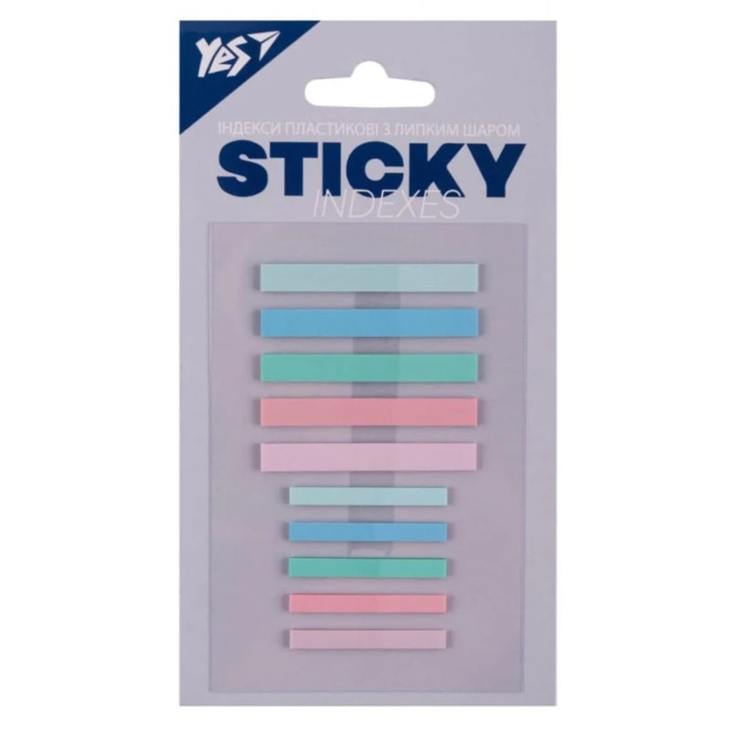 Індекс реєстру «YES» ПЛАСТИКОВІ «Fusion», 45*6мм, 200 шт