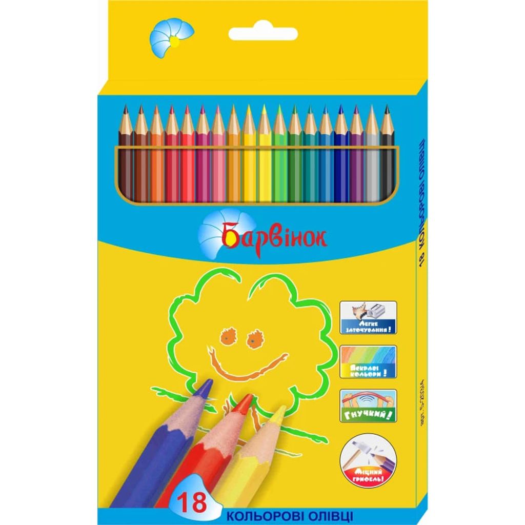 Олівці кольорові 18 кольорів. «Барвінок»