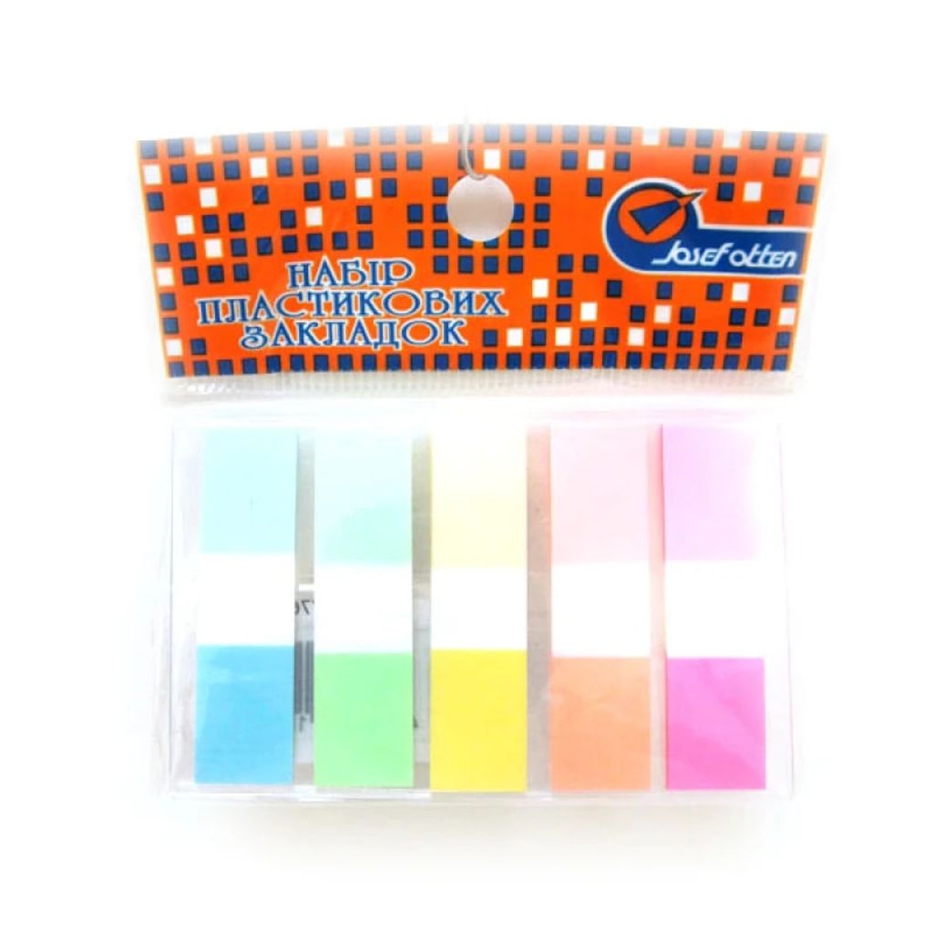 Індекс реєстру «JO» ПЛАСТИКОВІ «Роздільні» 50шт. 45*11мм