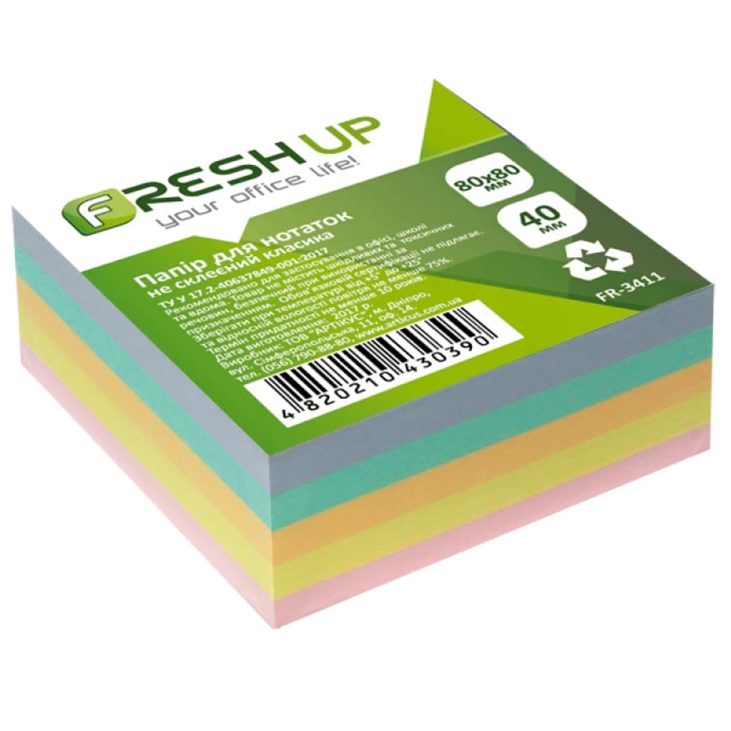 Блок КЛАСИКА НЕ клеєн. Fresh Up 80*80*40мм. 60г/м2