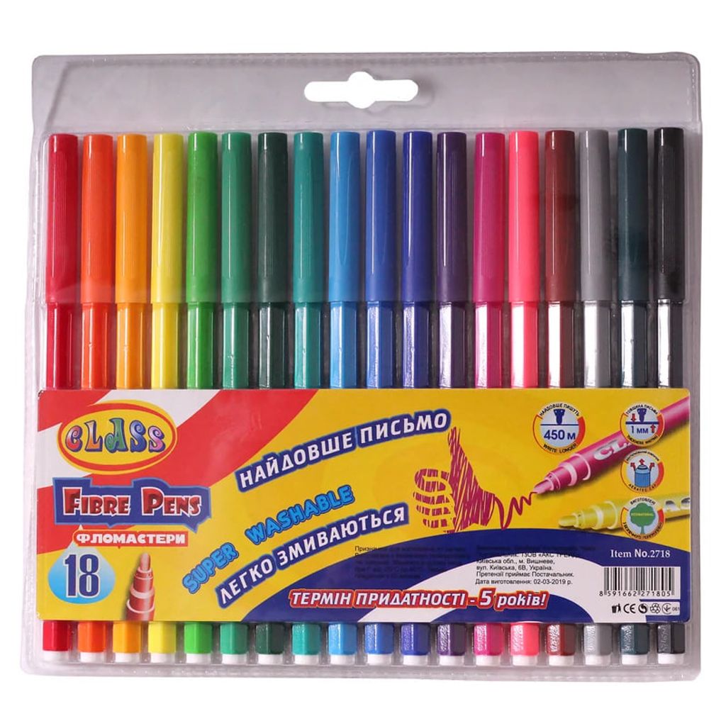 Фломастери "CLASS" 18 кол. "Легке змивання" premium