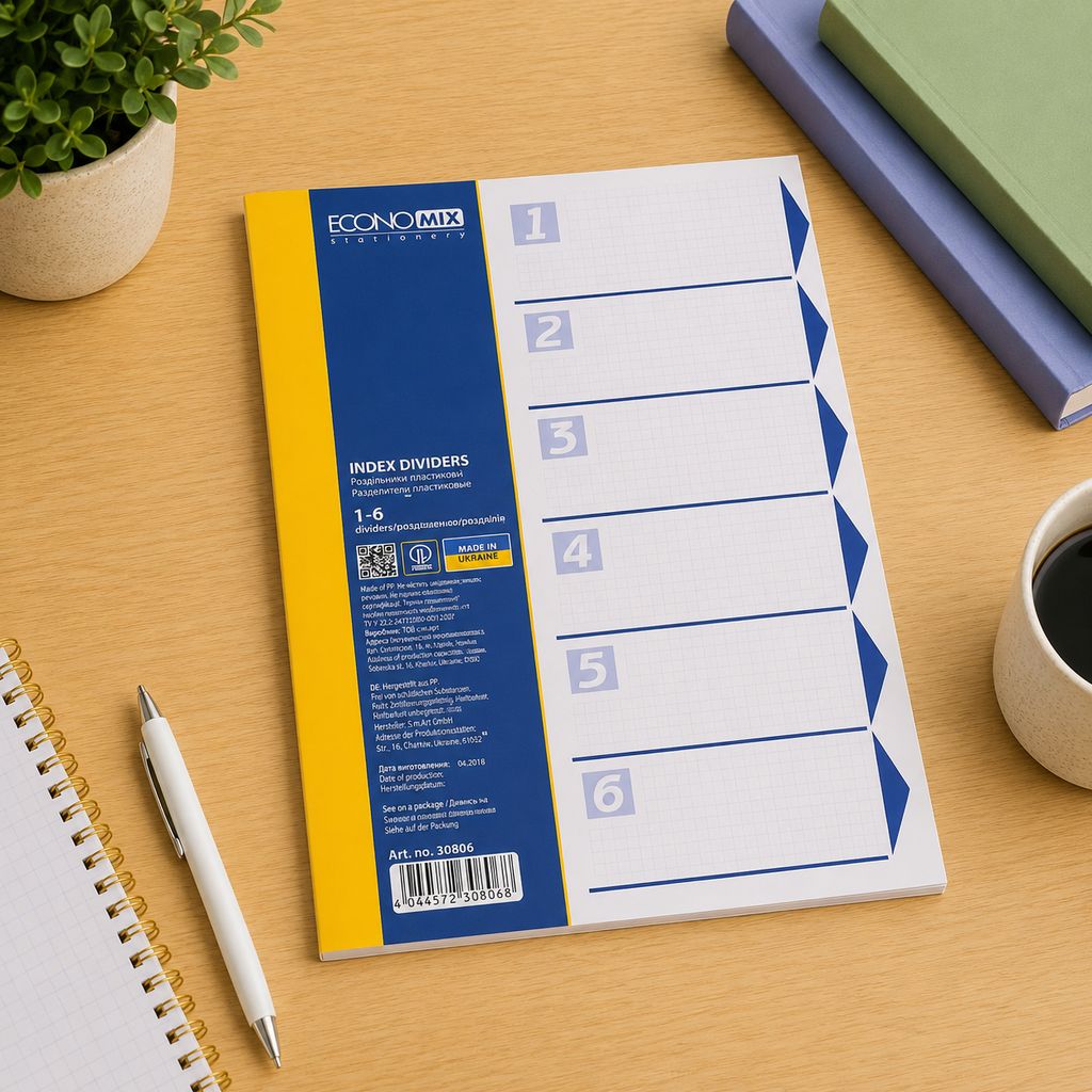Розділювачі кольорові А4, 6 розділів "Economix" пластик