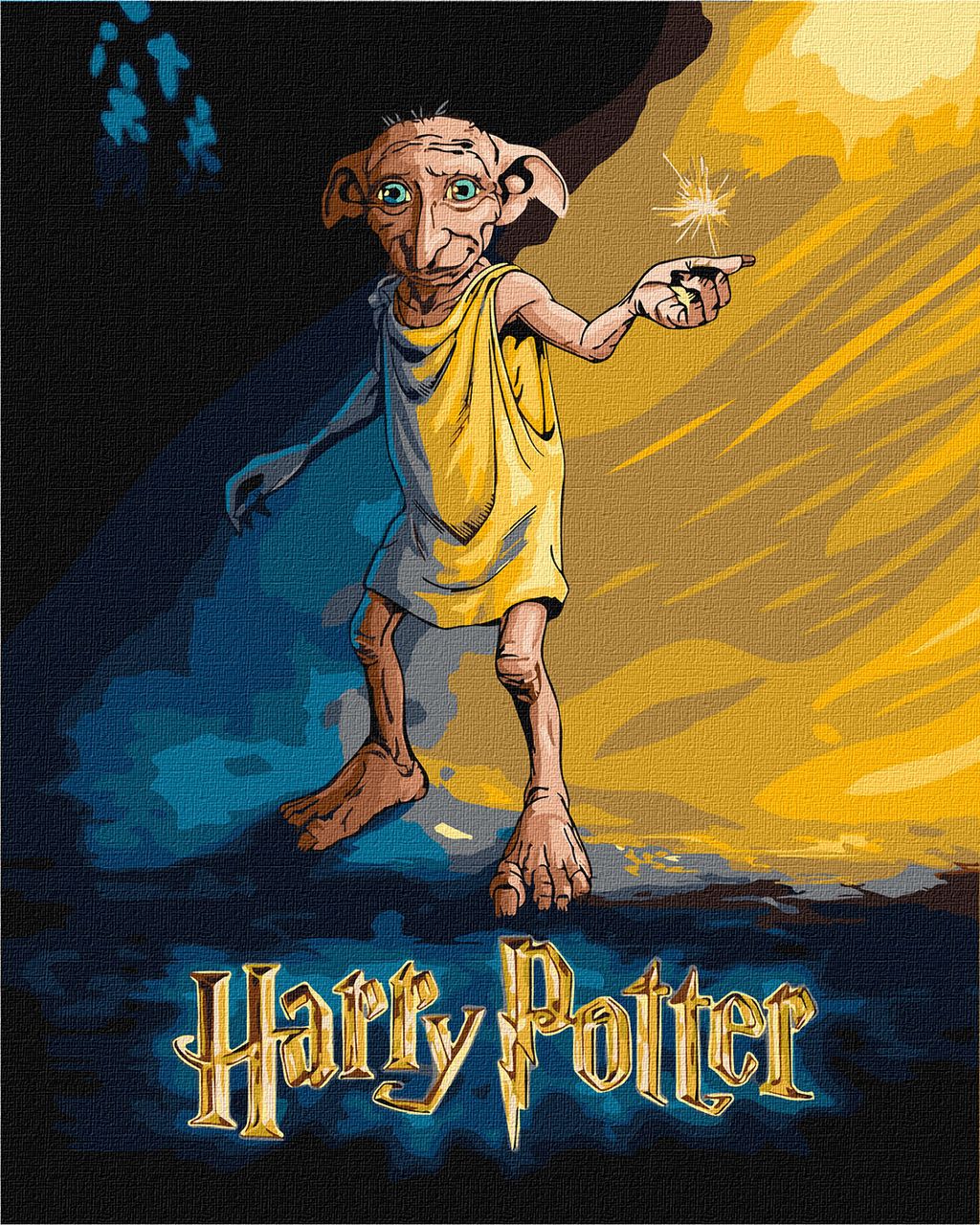 Harry Potter: Постер з Добі