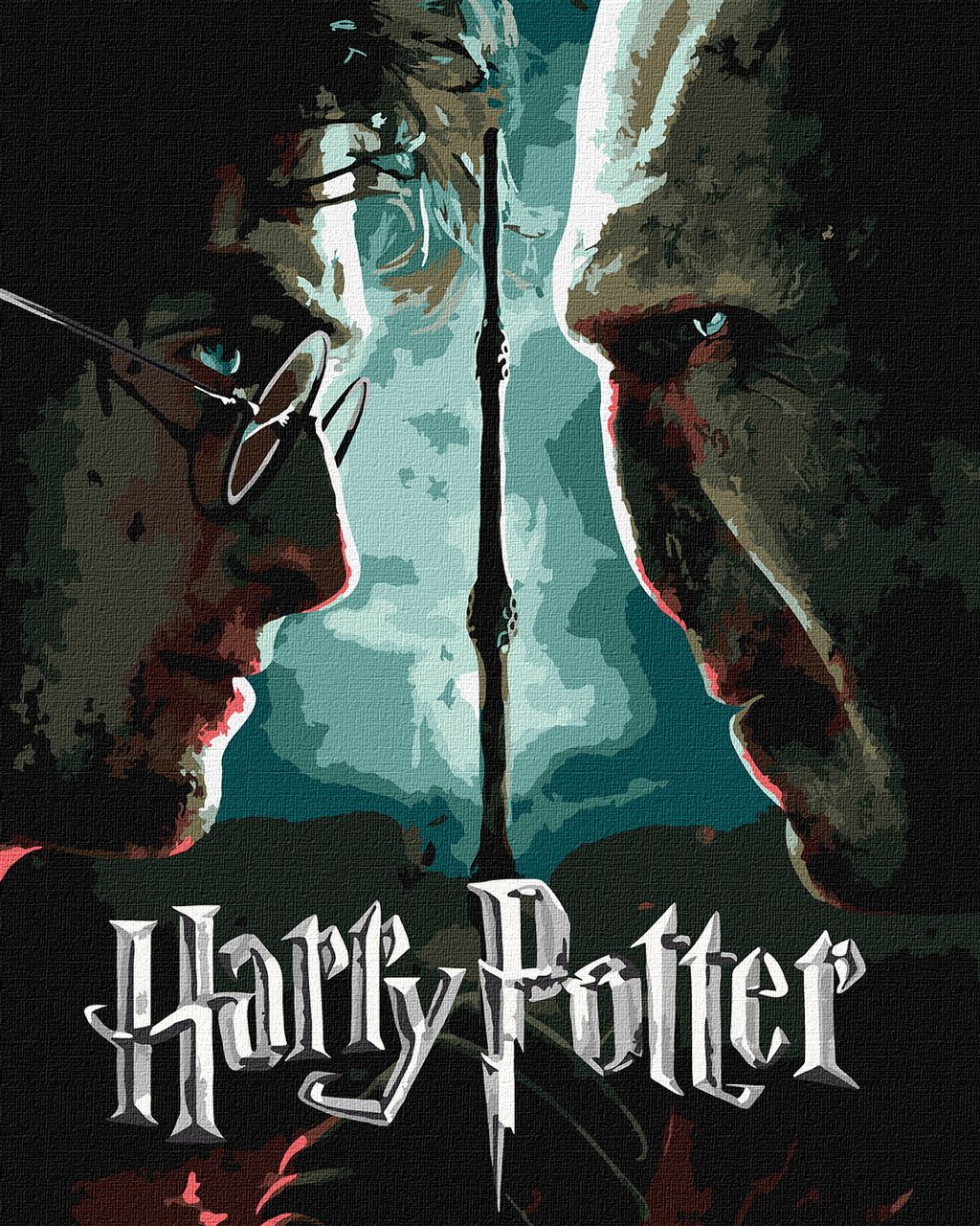 Harry Potter: Гаррі та Волдеморт з фарбами металік extra