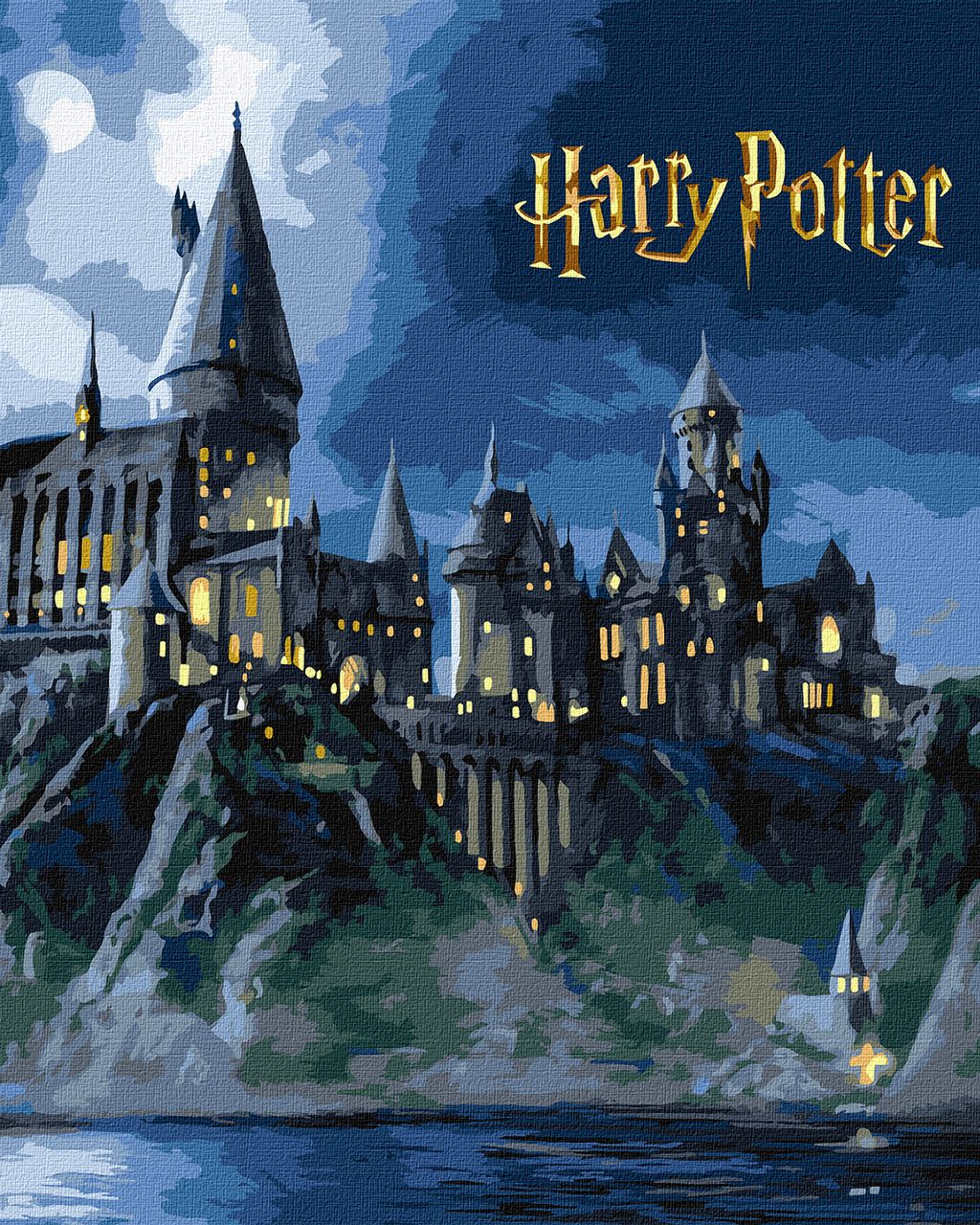 Harry Potter: Гоґвортс вночі з фарбами металік extra